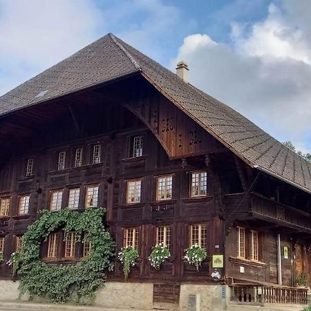 Emme Lodge ラングナウ エクステリア 写真